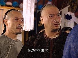 醉拳 圖10