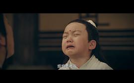靈魂擺渡之孟婆三七免費(fèi)觀看 圖10