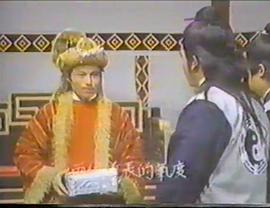 神雕俠侶 圖9