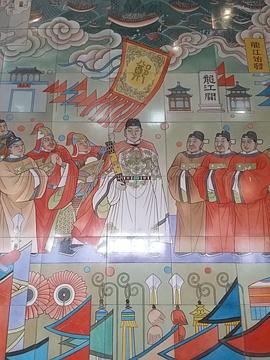 經典人文地理 圖7