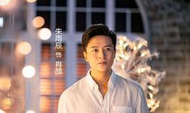 夢在海這邊 圖6