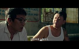 陈宝国早期电影 图1