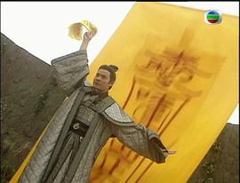 神仙電視劇100部 圖8