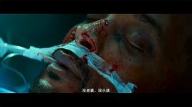 絕地戰(zhàn)警：疾速追擊 圖5