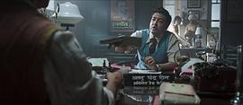 神探巴克希 圖2