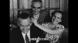 五人歸來：好萊塢與第二次世界大戰(zhàn) 圖1
