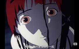 玲音 圖5