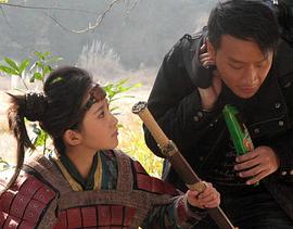 玉傾城 圖7