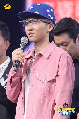 我是未來 第二季 圖5