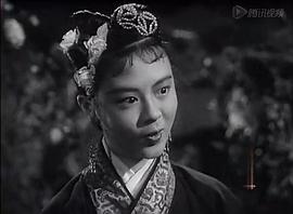 秋翁遇仙記 圖5