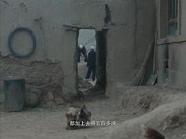 清水里的刀子 圖7