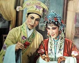 花為媒 圖6
