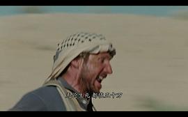 拆彈部隊 圖4