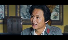 光榮與夢想 圖5
