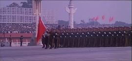 2023年中国大阅兵视频 图4