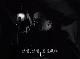 血路 圖4