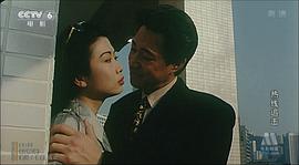 震撼性丑聞 圖10