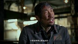虎·破 圖4