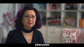 永定河 圖10