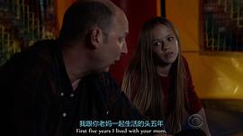 生活點(diǎn)滴 第一季 圖4