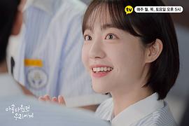 致美麗的我們 圖8