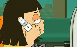 快樂東西3 圖7