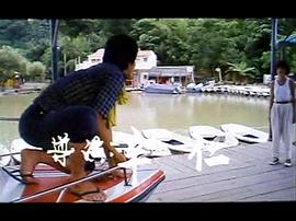 撞夠本 圖9