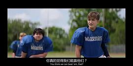 我的主隊 圖4