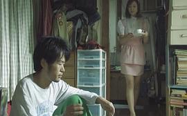 我的女友是機器人 圖2