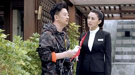 咱們回家吧 圖4
