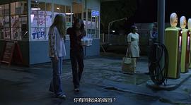 德州殺場(chǎng) 電影 圖4