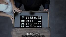 超膽俠 第一季 圖2