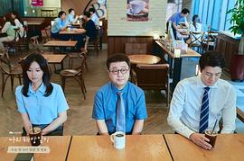 我的解放日志 图2