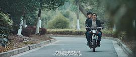 心理罪 图8