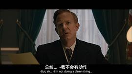 王牌特工起源什么时候上映 图9