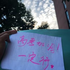 竹馬又綠江南岸 圖4