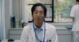 宮松與山下 圖10