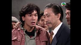 九反威龍 圖5