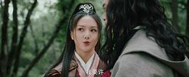 我要看牛魔王 图5