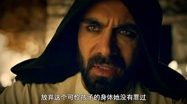 西辛6 圖10
