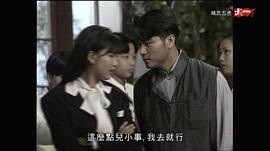 精武五虎 圖8