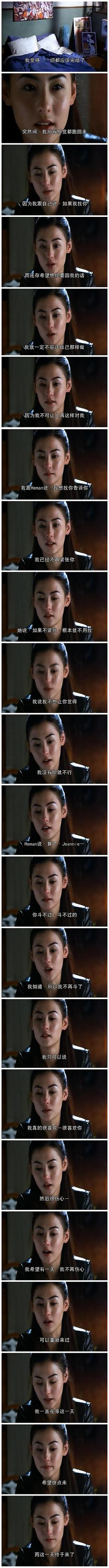 12夜 圖5