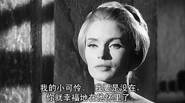有一部老電影血魔 圖2