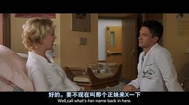盛大婚禮 圖3