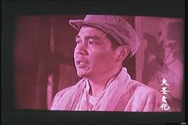 1966年拍摄的电影战洪图 图8