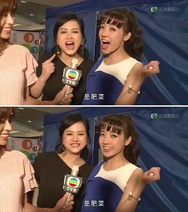 女人俱樂部 圖10