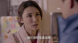 抹布女也有春天 圖3