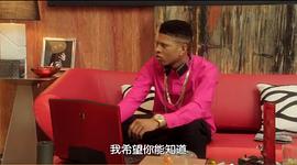 嘻哈帝國 第一季 圖9