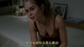 變種DNA 3 圖5