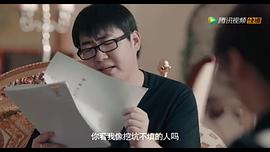 暗黑者2 圖9